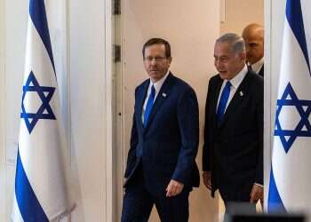 Netanyahu gets extension to form government as coalition talks continue