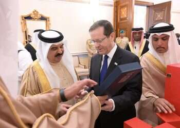Herzog says visit to Bahrain 'historic step', touts business ties