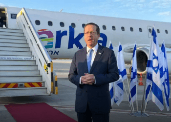 Herzog takes off for historic visit to Bahrain