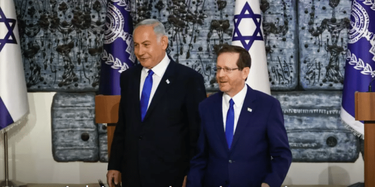 Netanyahu announces formation of new government