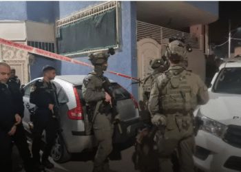 Forces wounded in terror attack in Arab Israeli town