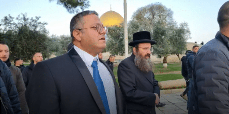 US says any 'unilateral action' to alter Temple Mount status quo 'unacceptable'