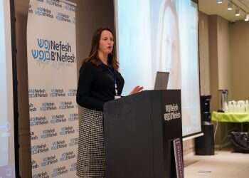 Nefesh B'Nefesh hosts financial literacy conference for new immigrants