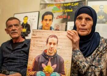 Exclusive: Officer who mistakenly killed autistic Palestinian gets promotion