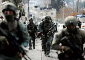 IDF seals home of Jerusalem synagogue shooter