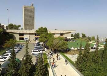 American Society of the University of Haifa names new CEO