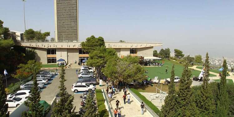 A view of the Haifa University campus American Society of the University of Haifa names new CEO