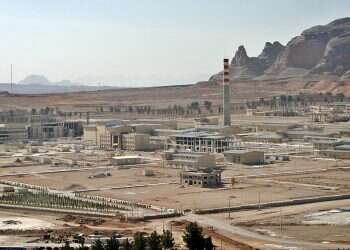 Iran says drone attack targets defense facility in Isfahan