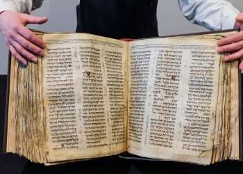 Will the world's oldest Hebrew Bible go for $50M?