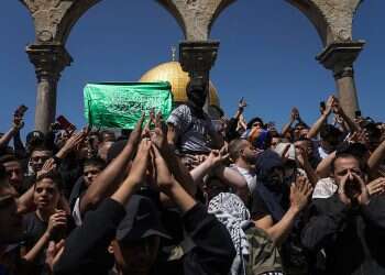 Inside schools in east Jerusalem: How hate is taught