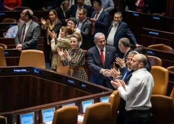 Judicial reform advances in Knesset after heated debate