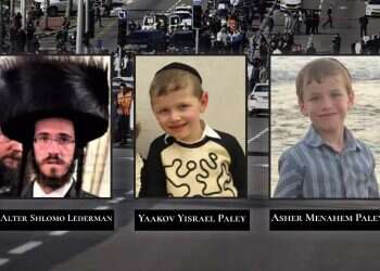 'Indescribable grief and agony': Victims of Jerusalem ramming laid to rest