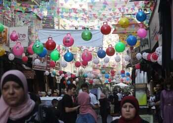 Palestinian nationhood? What does that mean