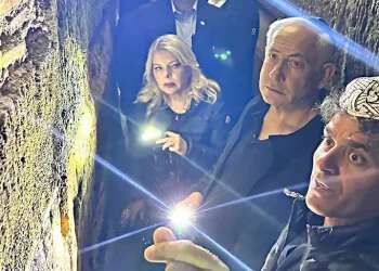 Netanyahu's late-night visit to Rome's little-known Jewish catacombs