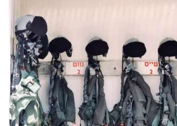 Protests' effect on IDF is real, but for now top brass prefers quiet conversations