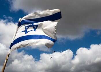 Israel is stronger than all of our shortcomings