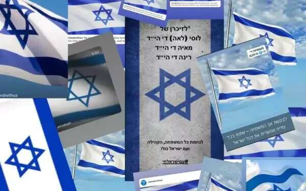 Israelis heed Leo Dee's call for unity in touching online tribute