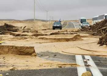 IDF confirms death of 2 Israelis missing in Arava flood