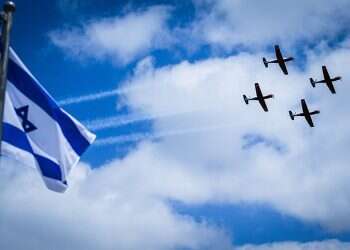 Israel's population approaches 9.73 million