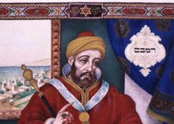 Rare Maimonides manuscripts to be displayed at Yeshiva University Museum exhibit