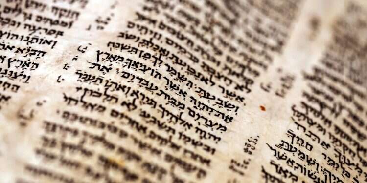 World's oldest near-complete Hebrew Bible sells for $38.1M