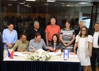 Quezon City mayor in Israel to sign sister city pact with Rishon Lezion