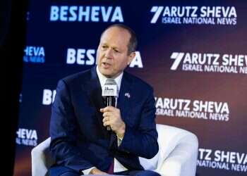 Economy minister tells Besheva conference 'Iranians won't sleep' if Israel attacked