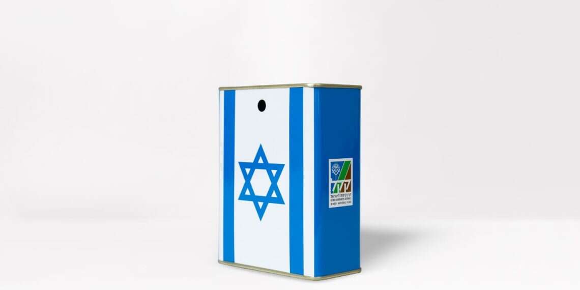 VP Harris honored with blue KKL-JNF box following Israel speech