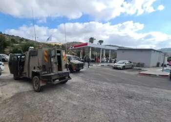 Shooting at Eli gas station kills 4; perpetrators eliminated