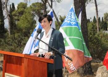 Czech parliament speaker attends KKL-JNF event honoring Czechoslovakia's first president