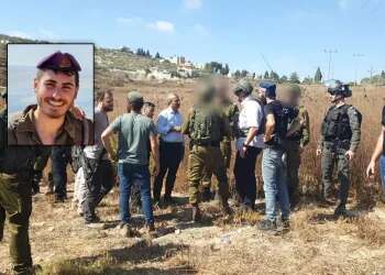 IDF soldier killed by terrorist while preventing attack on settlement