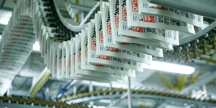 The Israel Hayom presses. The paper once again ranked first in the TGI survey Survey shows Israel Hayom remains country's leading paper