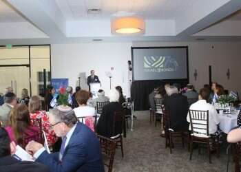 Israel's UN ambassador, Israel Bonds CEO address Cleveland Jewish community