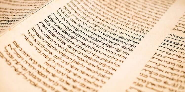 The event is planned for Friday noon. The previously planned burning never materialized. Israel condemns Sweden as police once again approve Torah burning