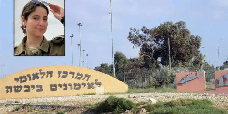 IDF officer dies in tragic accident on southern base