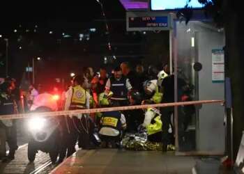 Israeli wounded in stabbing attack at Jerusalem light rail