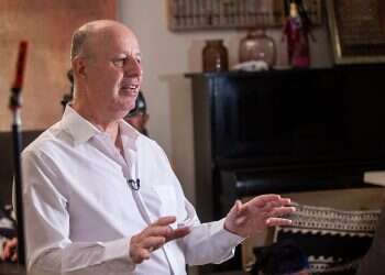 Officials vow action in annual Conference on Governance and Personal Security