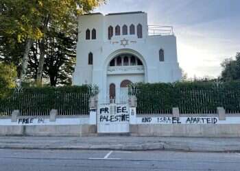 Porto synagogue vandalized by anti-Israel graffiti