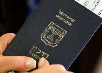 It's official: Israelis can now enter US without visa