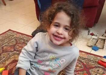 Avigail Idan LIVEBLOG: 11 hostages arrive in Israel, underg medical checkup as 4th handover complete