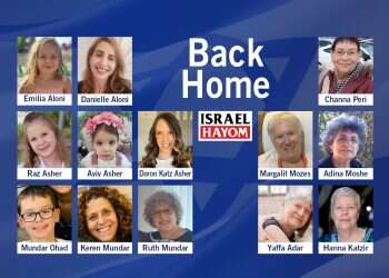 Mixed emotions as first group of Israeli hostages return from Gaza