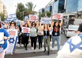 Jewish mothers march alongside hostage families in unifying message to bring them home