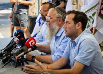 Settler leaders outraged after NYT reports US sets conditions on rifle sales