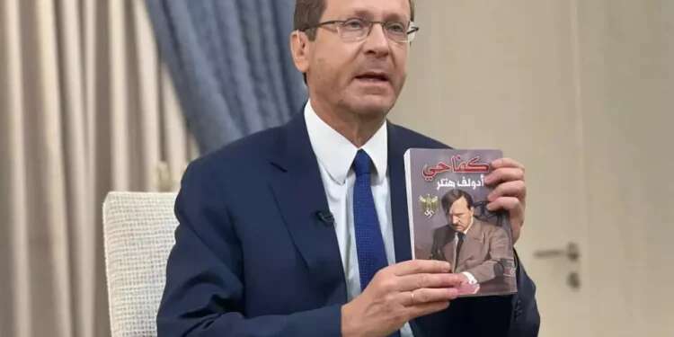 Why was Hitler's 'Mein Kampf' found in Hamas base in Gaza?