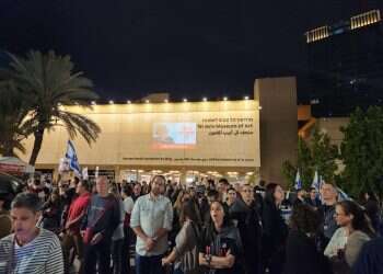 News of hostages release hitch leaves Israelis uncertain