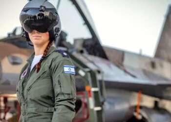 'One minute I'm busy planning my wedding, the next I'm above Gaza'