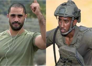 IDF announces names of 2 fallen soldiers, raising Gaza ground op death toll to 139