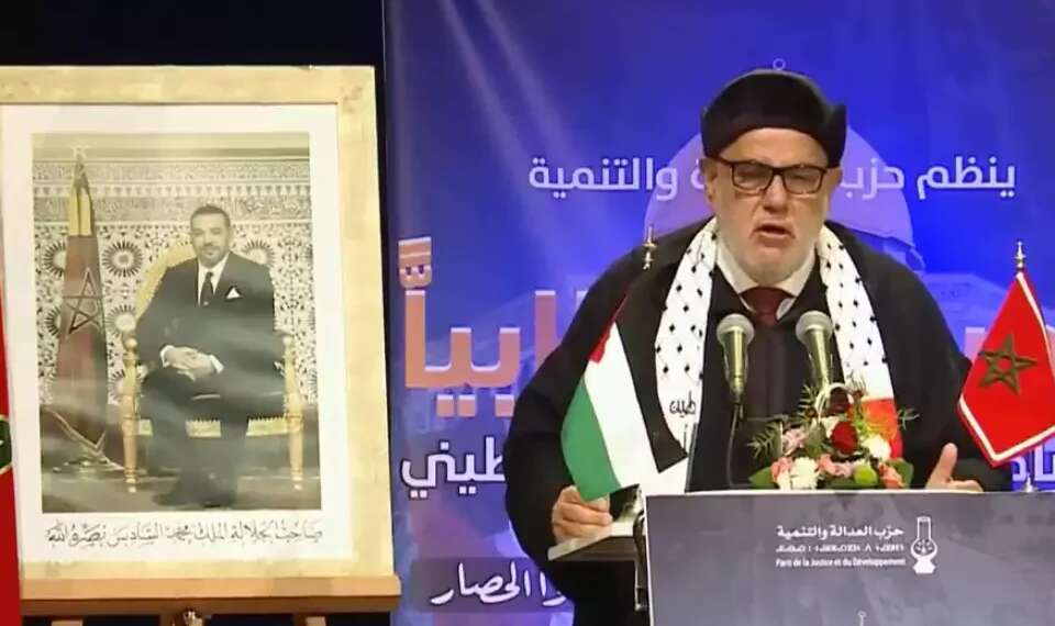 Abdelilah Benkirane Antisemitism has reared its head in Morocco. What's the reason?