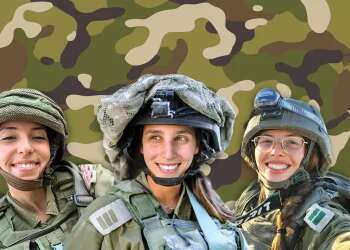 'No time for nerves': The stories of female medics fighting alongside IDF soldiers in Gaza