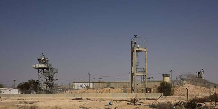 Israel Police investigating death of security prisoner after alleged beating